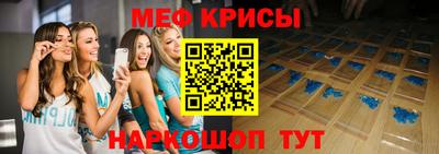 хмурый Бугуруслан