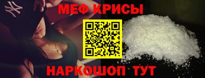 бутират Бузулук