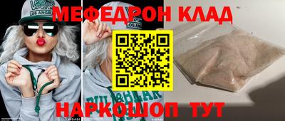 хмурый Бугуруслан
