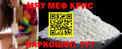 хмурый Бугуруслан