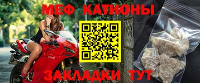 бутират Бузулук