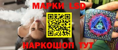 гашишное масло Будённовск