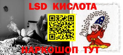 бутират Бузулук