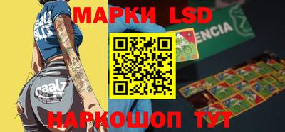 бутират Бузулук