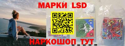 хмурый Бугуруслан