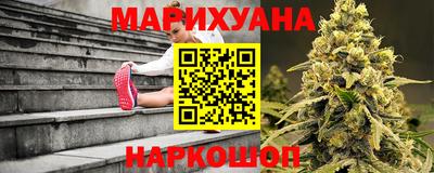 хмурый Бугуруслан