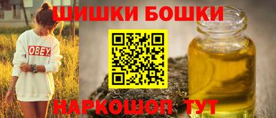 ALPHA-PVP Беслан
