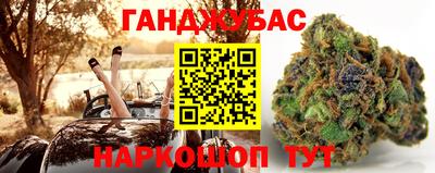 хмурый Бугуруслан