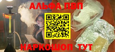 хмурый Бугуруслан