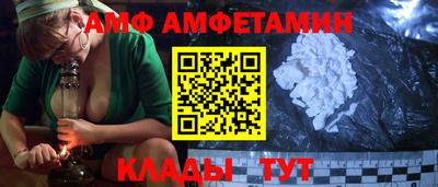 хмурый Бугуруслан