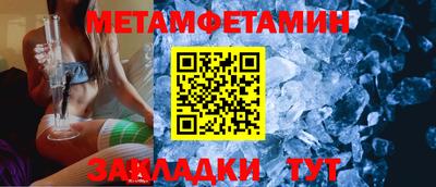 хмурый Бугуруслан