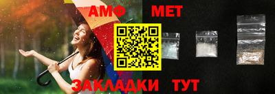 хмурый Бугуруслан