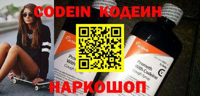 хмурый Бугуруслан