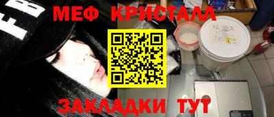 хмурый Бугуруслан